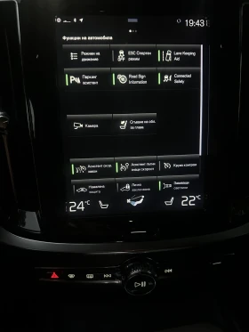 Volvo V60 B4 Inscription | Mobile.bg � ����� ������ 15