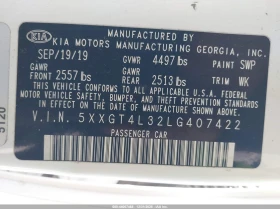 Kia Optima 2.4L I-4 DI, DOHC, VVT, 185HP Front Wheel Drive | Mobile.bg � ����� ������ 9