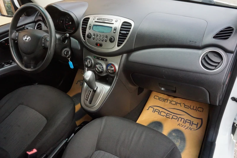 Hyundai I10 1.1 i ACTIVE АВТОМАТИК, снимка 8 - Автомобили и джипове - 6835801