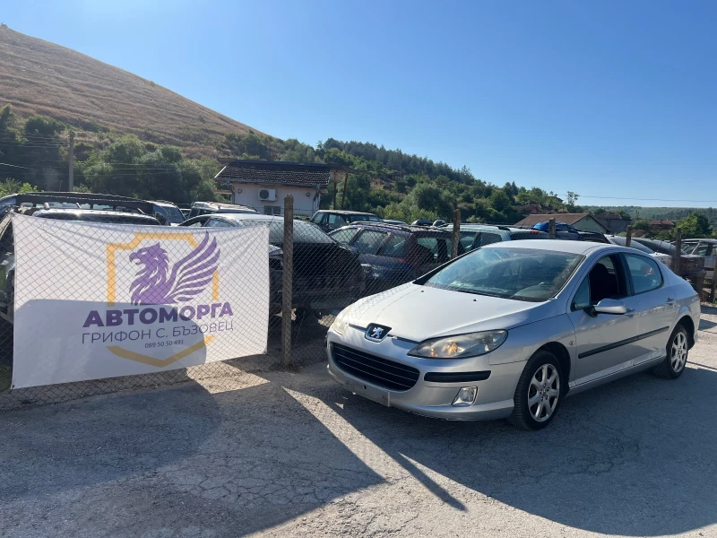 Peugeot 407 1.6 hdi