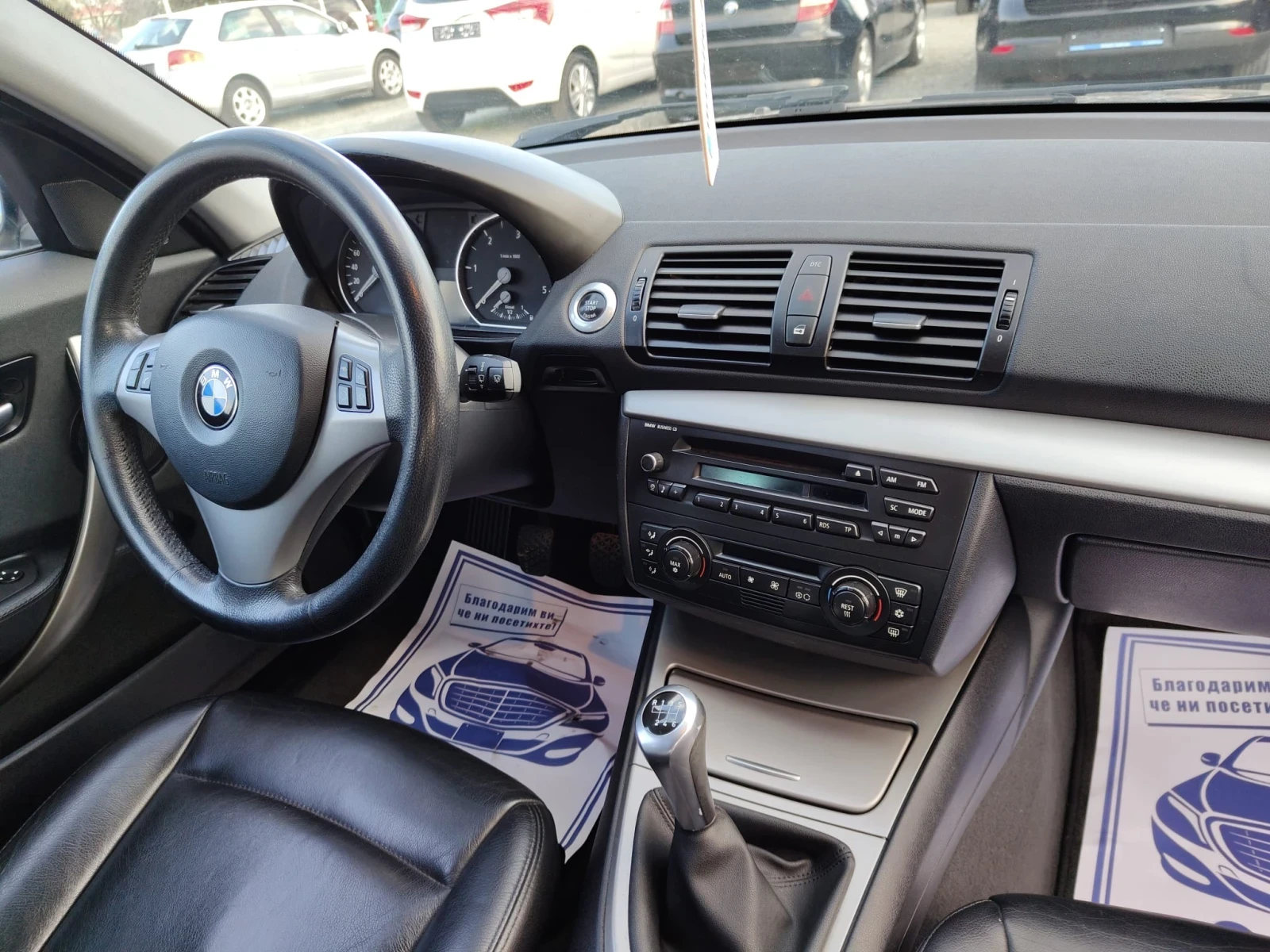 BMW 120 2.0D - изображение 8