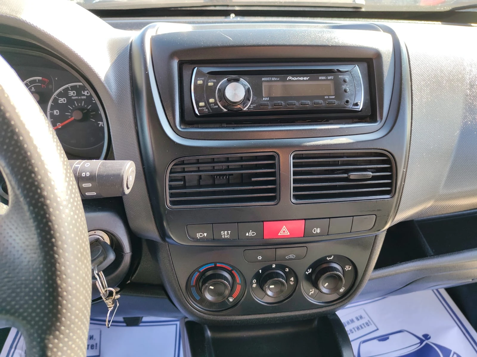 Fiat Doblo 1.3 | Mobile.bg   15