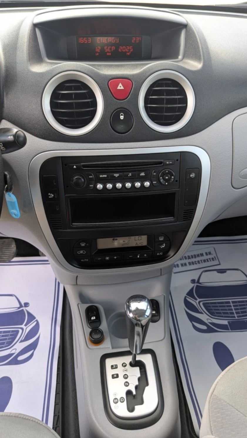 Citroen C3 Пълен АВТОМАТИК 1.6i - изображение 8