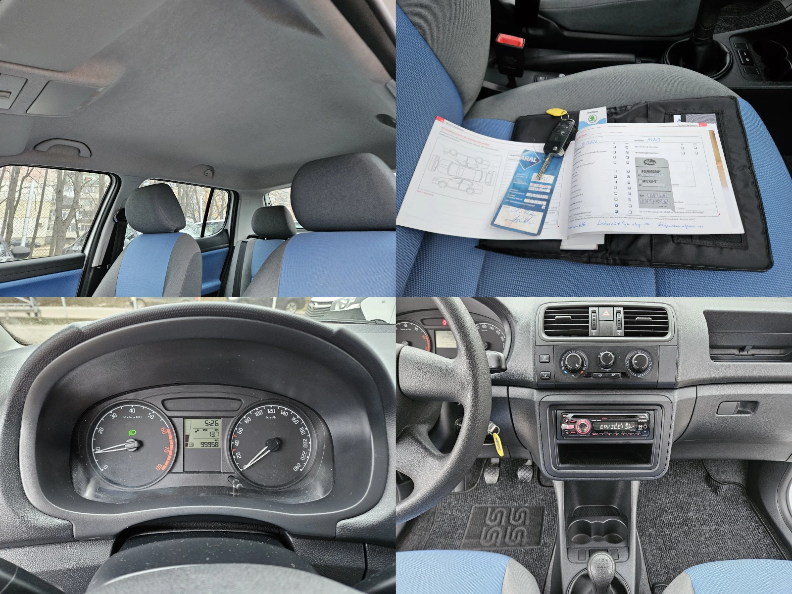 Skoda Fabia 1.4 ������ 85�� Facelift | Mobile.bg � ����������� 17