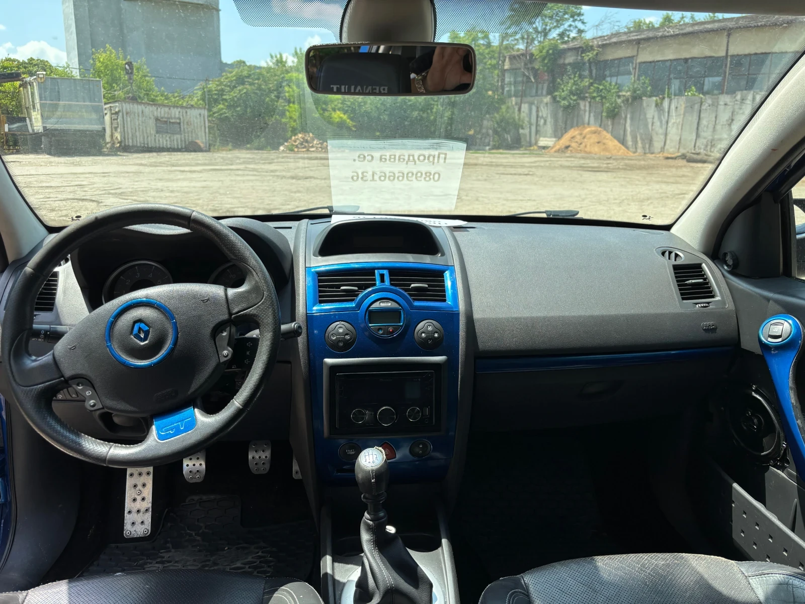 Renault Megane Sport | Mobile.bg � ����������� 9