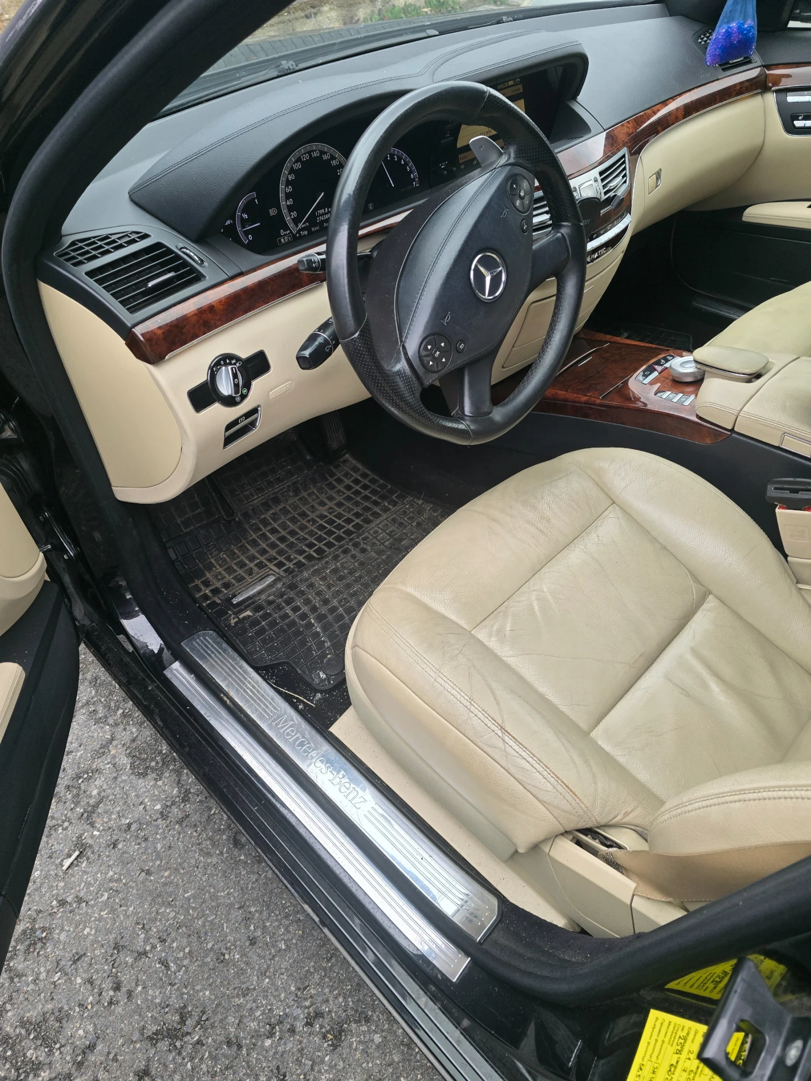 Mercedes-Benz S 500 5.5 4matic LPG | Mobile.bg � ����������� 14