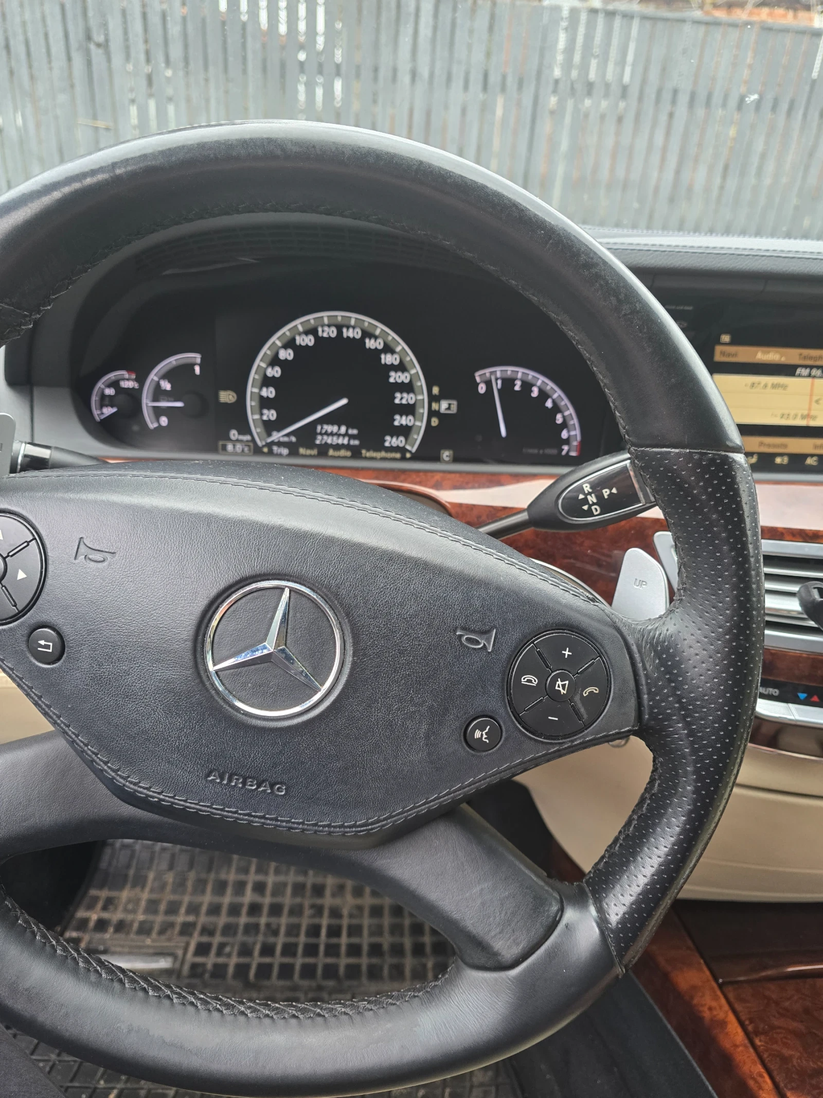 Mercedes-Benz S 500 5.5 4matic LPG | Mobile.bg � ����������� 13