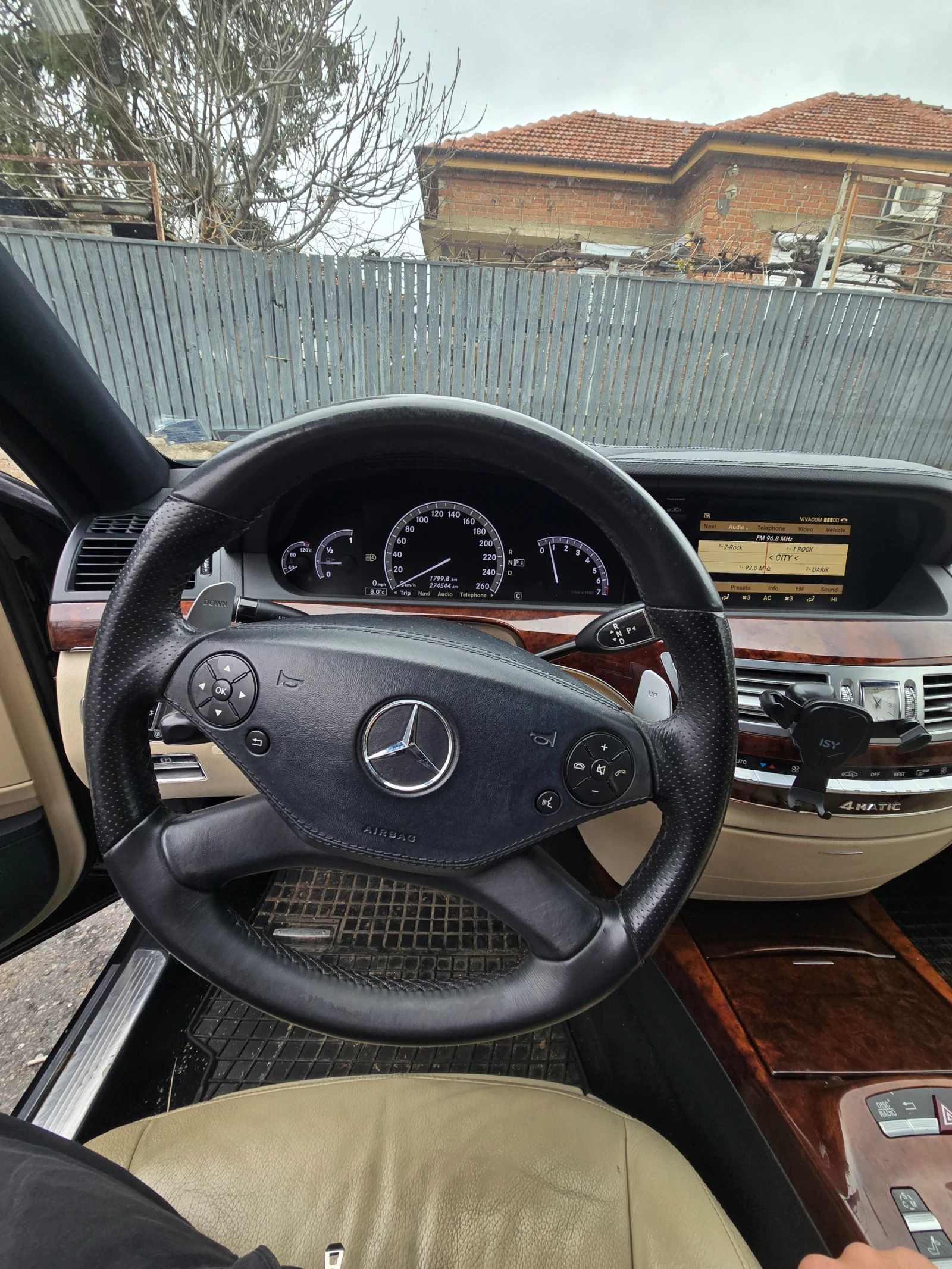 Mercedes-Benz S 500 5.5 4matic LPG | Mobile.bg � ����������� 12