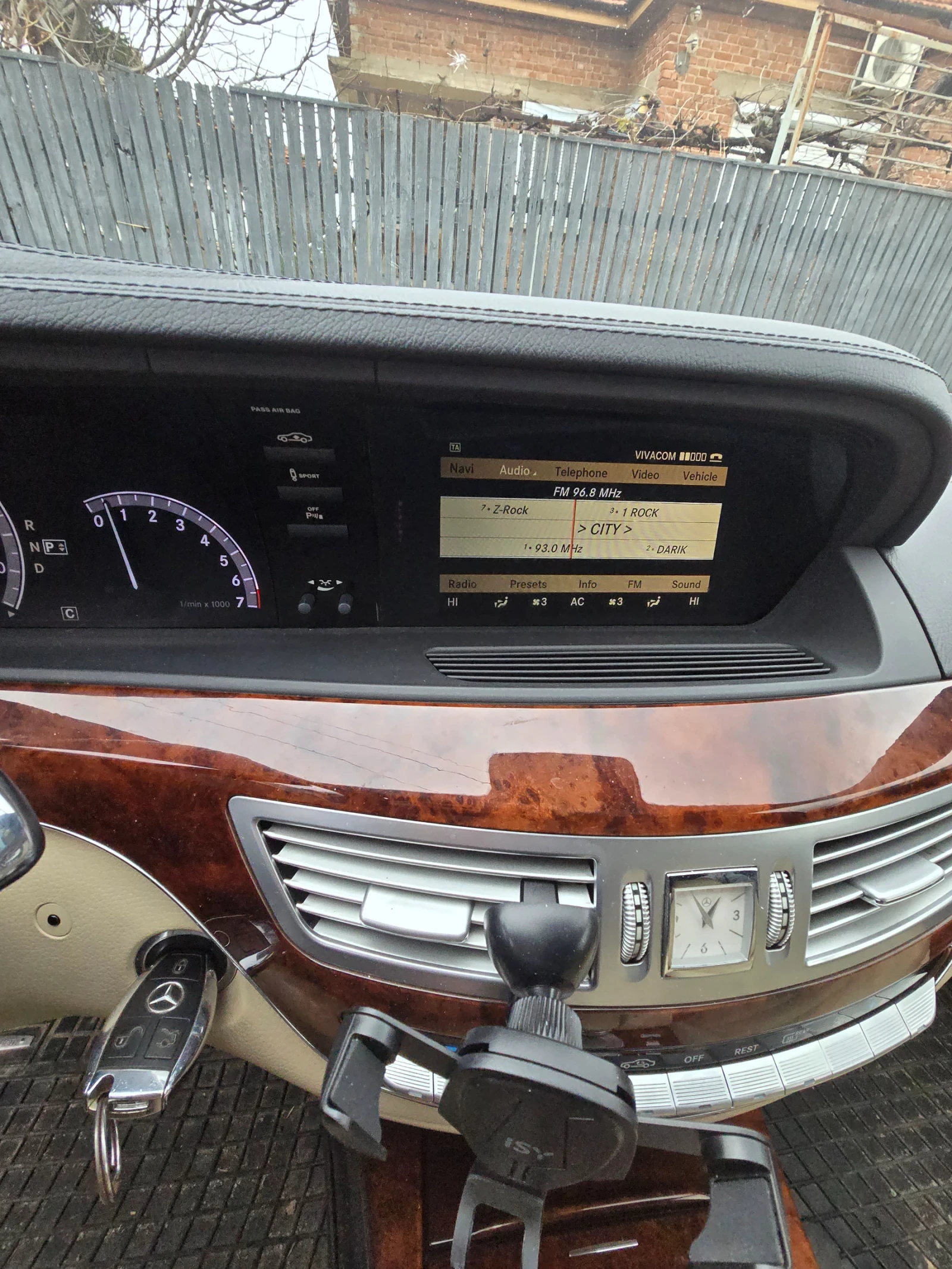 Mercedes-Benz S 500 5.5 4matic LPG | Mobile.bg � ����������� 10