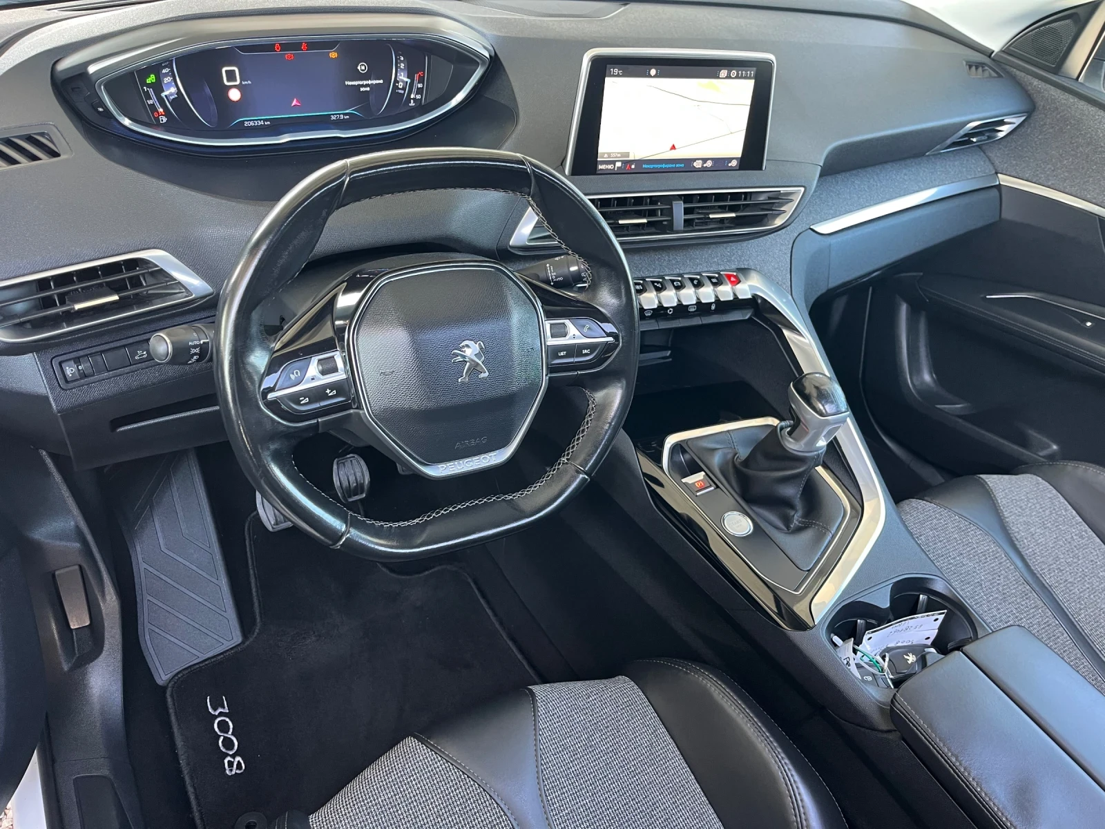 Peugeot 3008 1.6HDi / Panorama / Allure, снимка 9 - Автомобили и джипове - 53765649