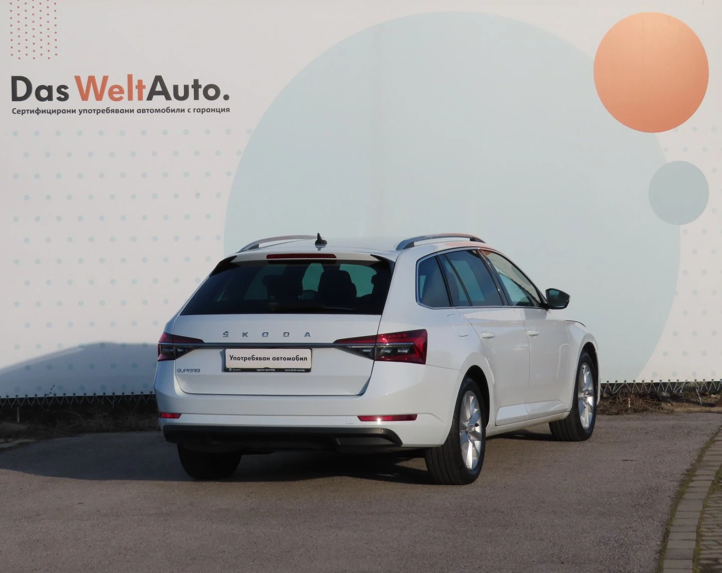 Skoda Superb | Mobile.bg � ����������� 3