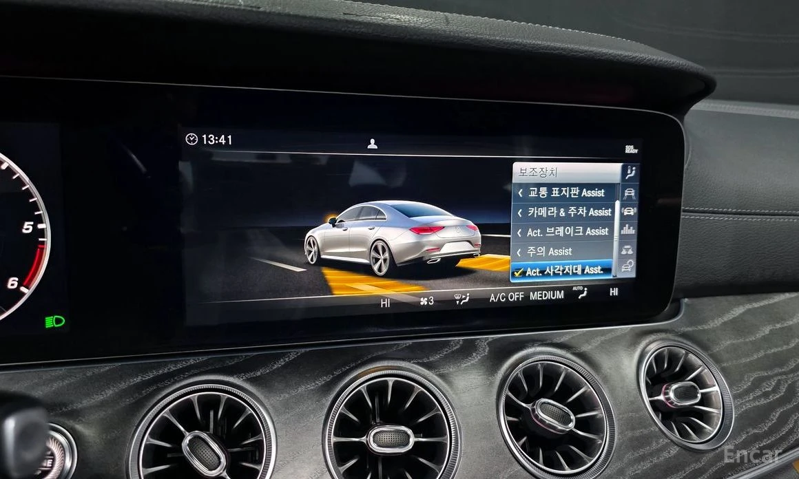 Mercedes-Benz CLS 400 D* 4MATIC* BURMESTER* КАМЕРА* 360* ШИБИДАХ* , снимка 13 - Автомобили и джипове - 54059212