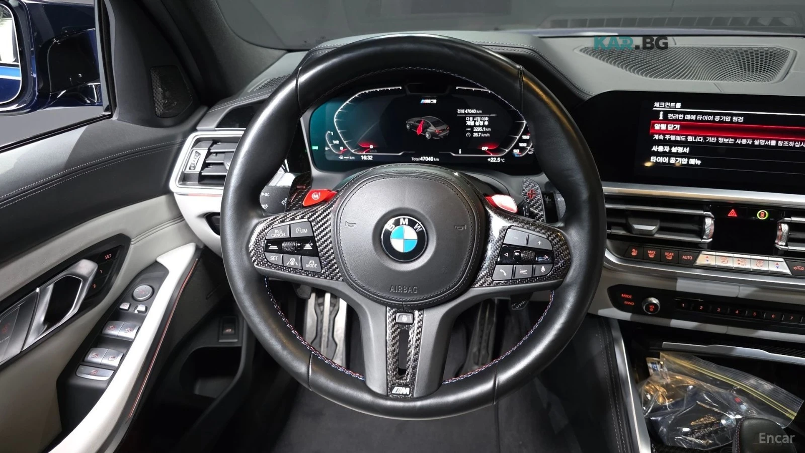 BMW M3 COMPETITION* HUD* КОЖА* ОБДУХВ* 360, снимка 13 - Автомобили и джипове - 55212676