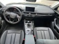 Audi A4 RS4 - изображение 9