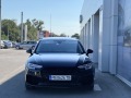Audi A4 RS4 - изображение 2