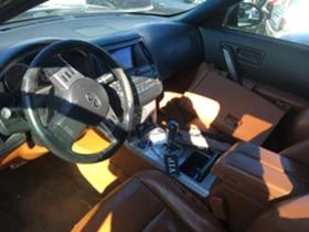 Infiniti Fx 45, снимка 5