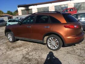 Infiniti Fx 45, снимка 4