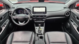 Hyundai Kona 2.0 2WD MODERN autogeorge.com, снимка 6