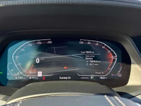 BMW X5 * xDrive40i * БЕЗ ЗАБЕЛЕЖКИ* , снимка 8