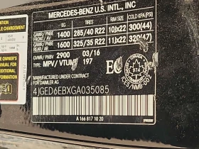 Mercedes-Benz GLE * 450 AMG * АВТОКРЕДИТ БЕЗ ПЪРВОНАЧАЛНА ВНОСКА* , снимка 16