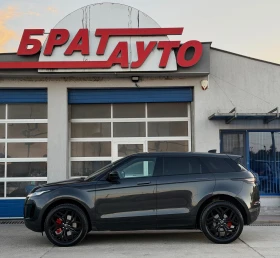 Land Rover Range Rover Evoque 2.0D/АВТОМАТ/4Х4/РЕАЛЕН ПРОБЕГ/ТОП СЪСТОЯНИЕ, снимка 8