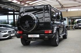 Mercedes-Benz G 500 4Matic/Navi/ | Mobile.bg    5