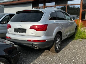 Audi Q7 3.0TDI - [2] 