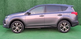 Toyota Rav4 2.0i* 151кс* 4х4* Евро-5b, снимка 6