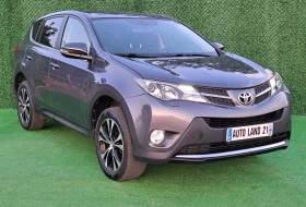 Toyota Rav4 2.0i* 151* 44* -5b | Mobile.bg    3