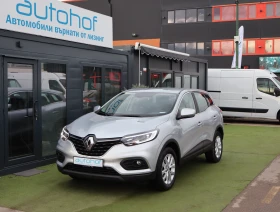 Renault Kadjar ZEN/1.3TCE/140k.c./6MT 1