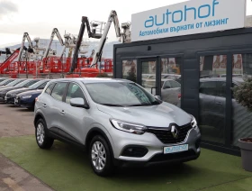 Renault Kadjar ZEN/1.3TCE/140k.c./6MT, снимка 6