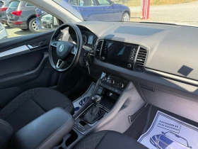Skoda Karoq (KATO ) | Mobile.bg    15
