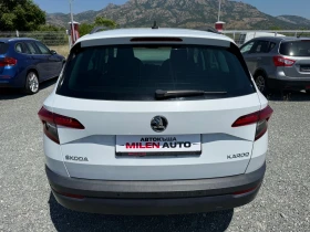 Skoda Karoq (KATO ) | Mobile.bg    7