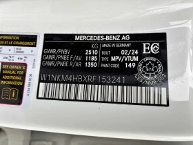 Mercedes-Benz GLC 300 4MATIC 2024 * CARFAX * БЕЗ ПЪРВОНАЧАЛНА ВНОСКА - 68900 лв. / 35228.01 € - 78362730 12