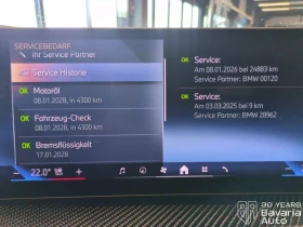 BMW X5 30 d xDrive M Sport Paket | Mobile.bg � ����� ������ 12