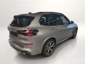 BMW X5 30 d xDrive M Sport Paket | Mobile.bg � ����� ������ 5