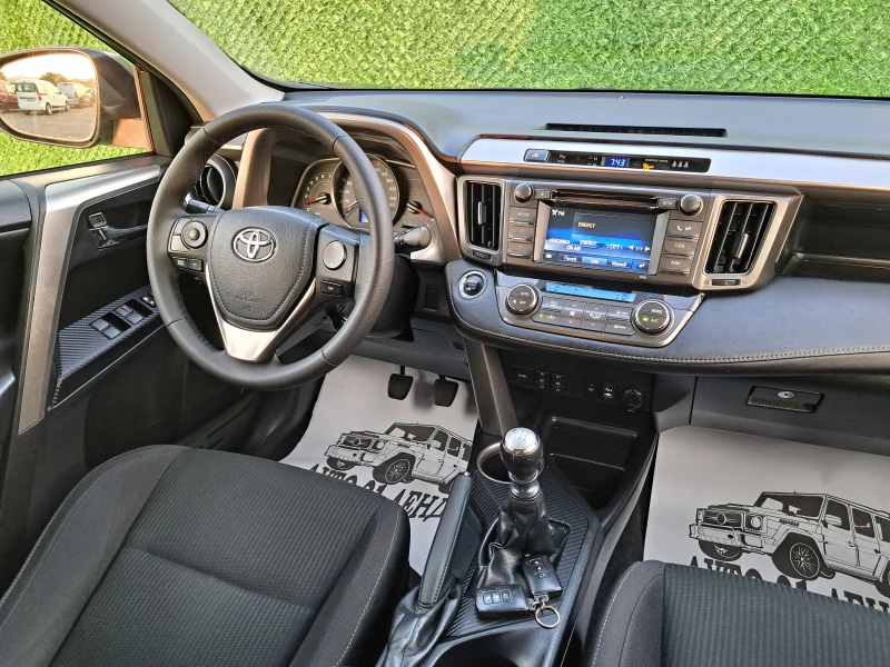 Toyota Rav4 2.0i* 151кс* 4х4* Евро-5b, снимка 14 - Автомобили и джипове - 46992186