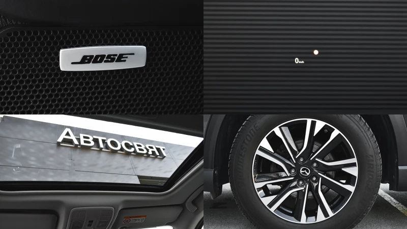 Mazda CX-5 ULTIMATE 2.5 SKYACTIV-G Automatic, снимка 17 - Автомобили и джипове - 50402609