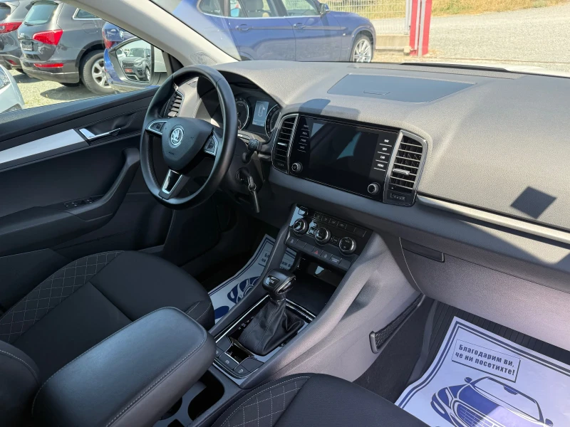 Skoda Karoq (KATO НОВА), снимка 15 - Автомобили и джипове - 50783140