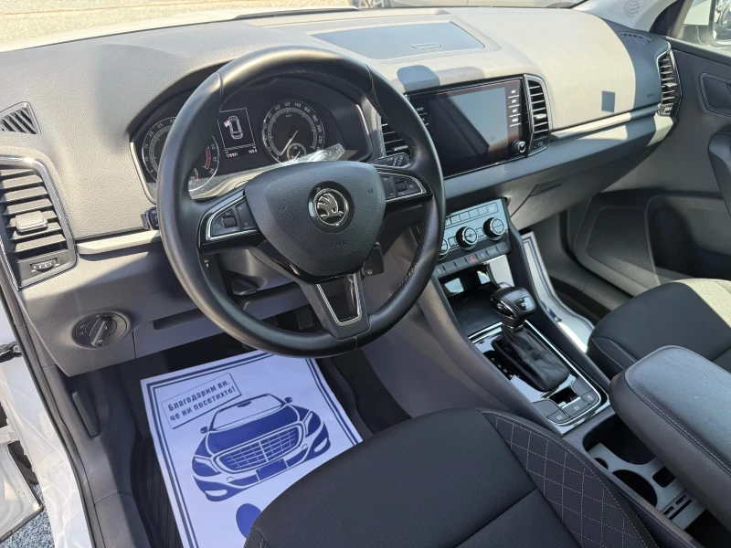 Skoda Karoq (KATO НОВА), снимка 12 - Автомобили и джипове - 50783140