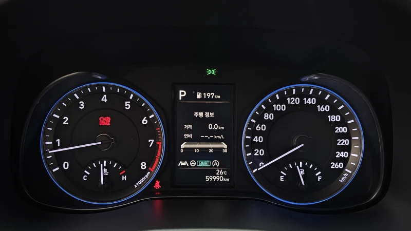 Hyundai Kona 2.0 2WD MODERN autogeorge.com, снимка 7 - Автомобили и джипове - 52391637