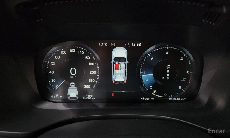 Volvo XC60, снимка 8 - Автомобили и джипове - 52972882