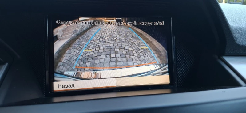 Mercedes-Benz GLK 220CDI BlueEFFICIENCY 4MATIC 7G-TRONIC PLUS, снимка 8 - Автомобили и джипове - 53010044