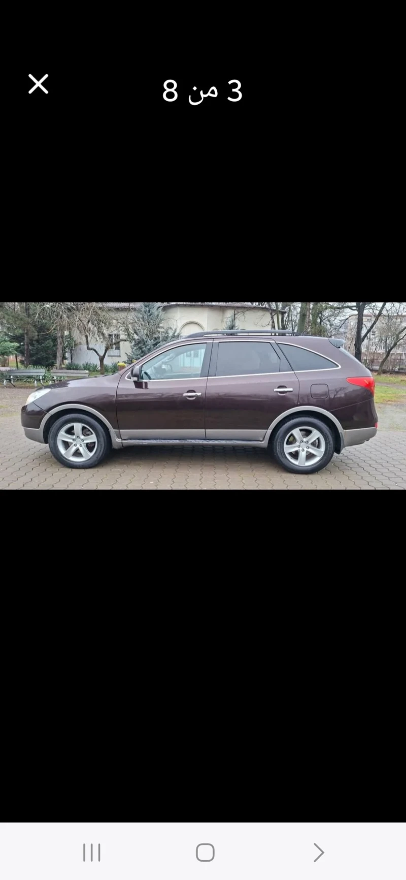 Hyundai IX55, снимка 3 - Автомобили и джипове - 53578102