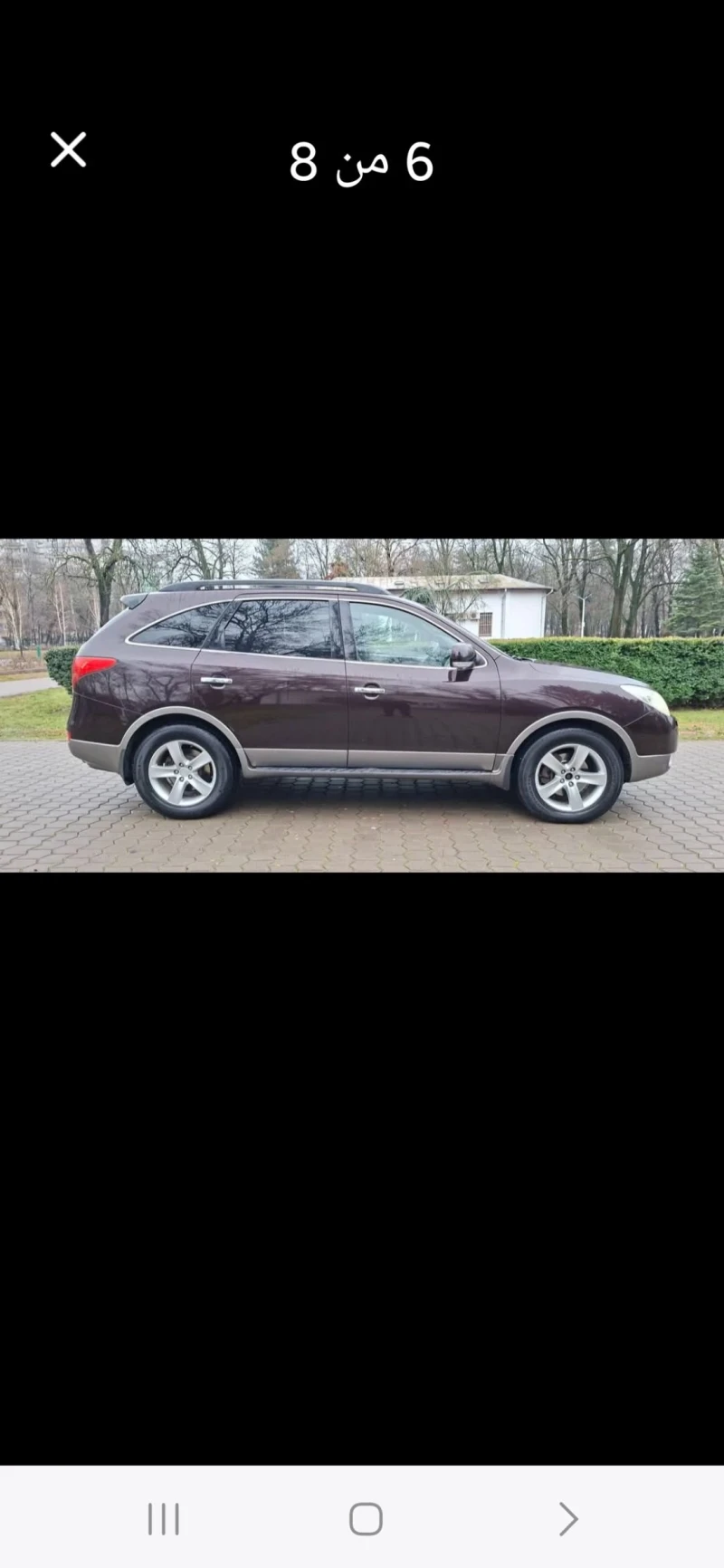 Hyundai IX55, снимка 5 - Автомобили и джипове - 53578102