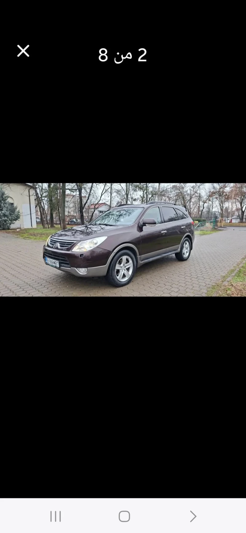 Hyundai IX55, снимка 6 - Автомобили и джипове - 53578102