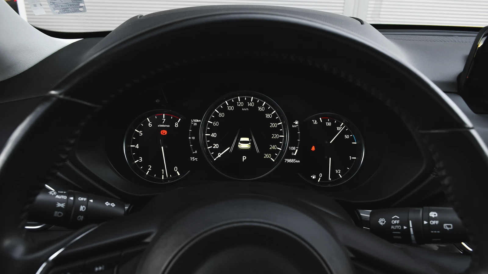 Mazda CX-5 ULTIMATE 2.5 SKYACTIV-G Automatic | Mobile.bg   14