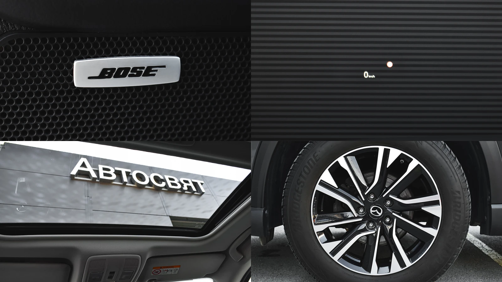 Mazda CX-5 ULTIMATE 2.5 SKYACTIV-G Automatic | Mobile.bg   17