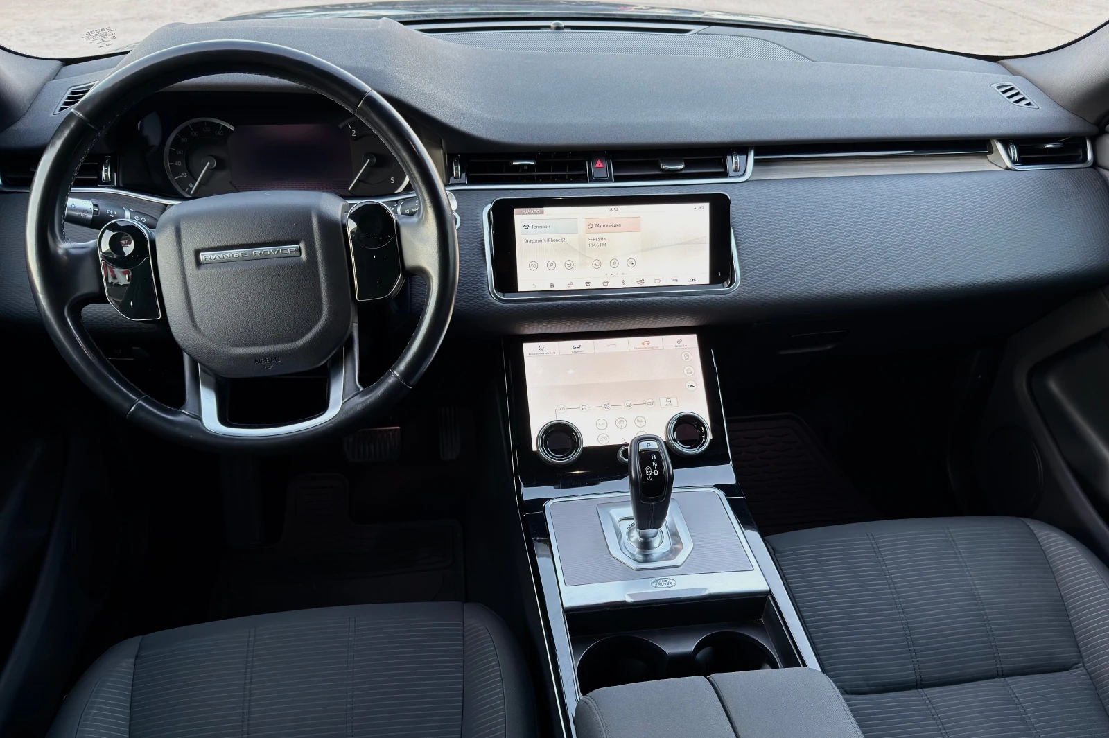 Land Rover Range Rover Evoque 2.0D/АВТОМАТ/4Х4/РЕАЛЕН ПРОБЕГ/ТОП СЪСТОЯНИЕ, снимка 13 - Автомобили и джипове - 56246419