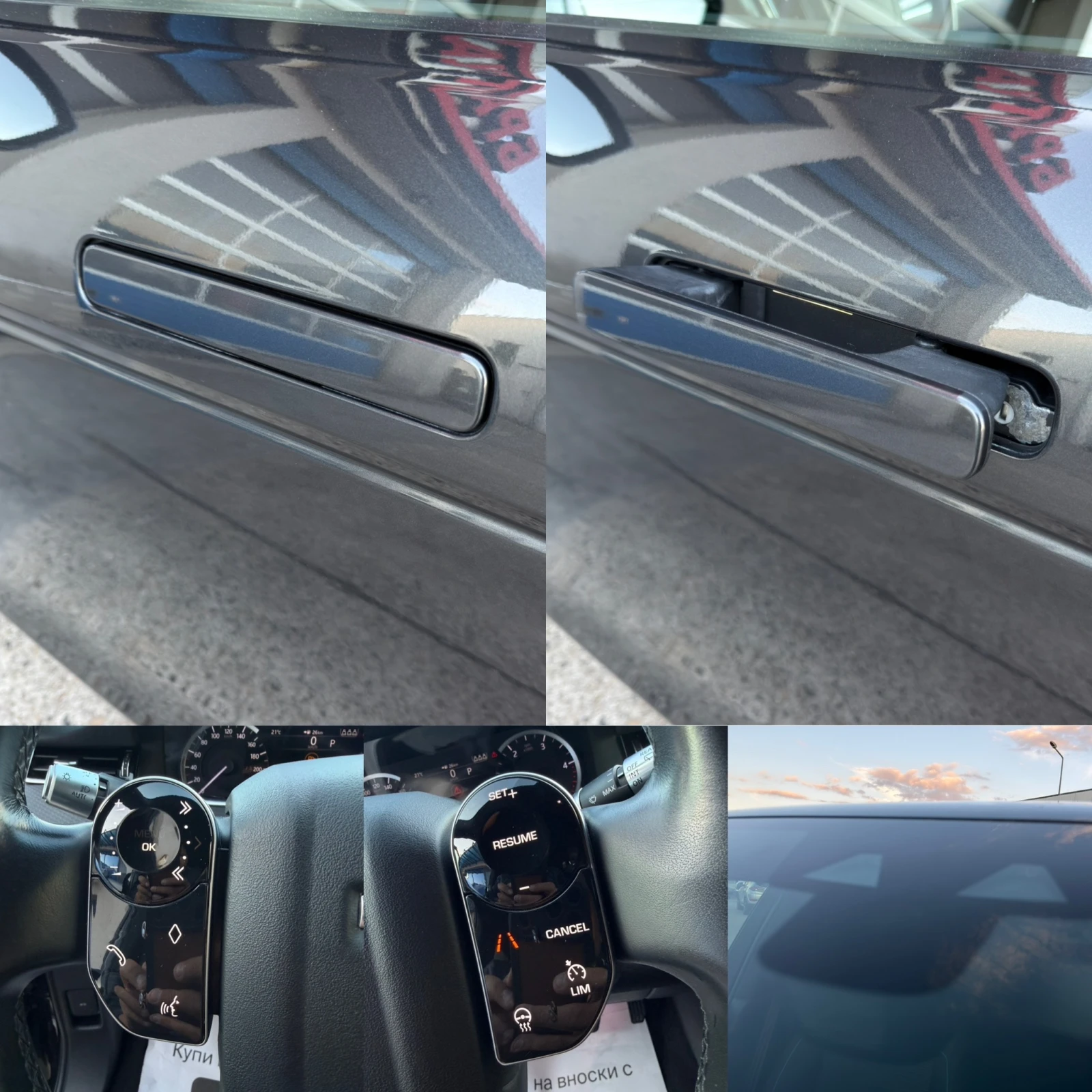 Land Rover Range Rover Evoque 2.0D/АВТОМАТ/4Х4/РЕАЛЕН ПРОБЕГ/ТОП СЪСТОЯНИЕ, снимка 15 - Автомобили и джипове - 56246419